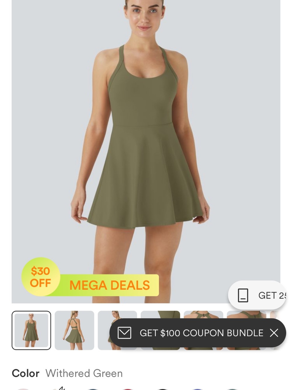 Withered Green Women's A-Line Tank Dress